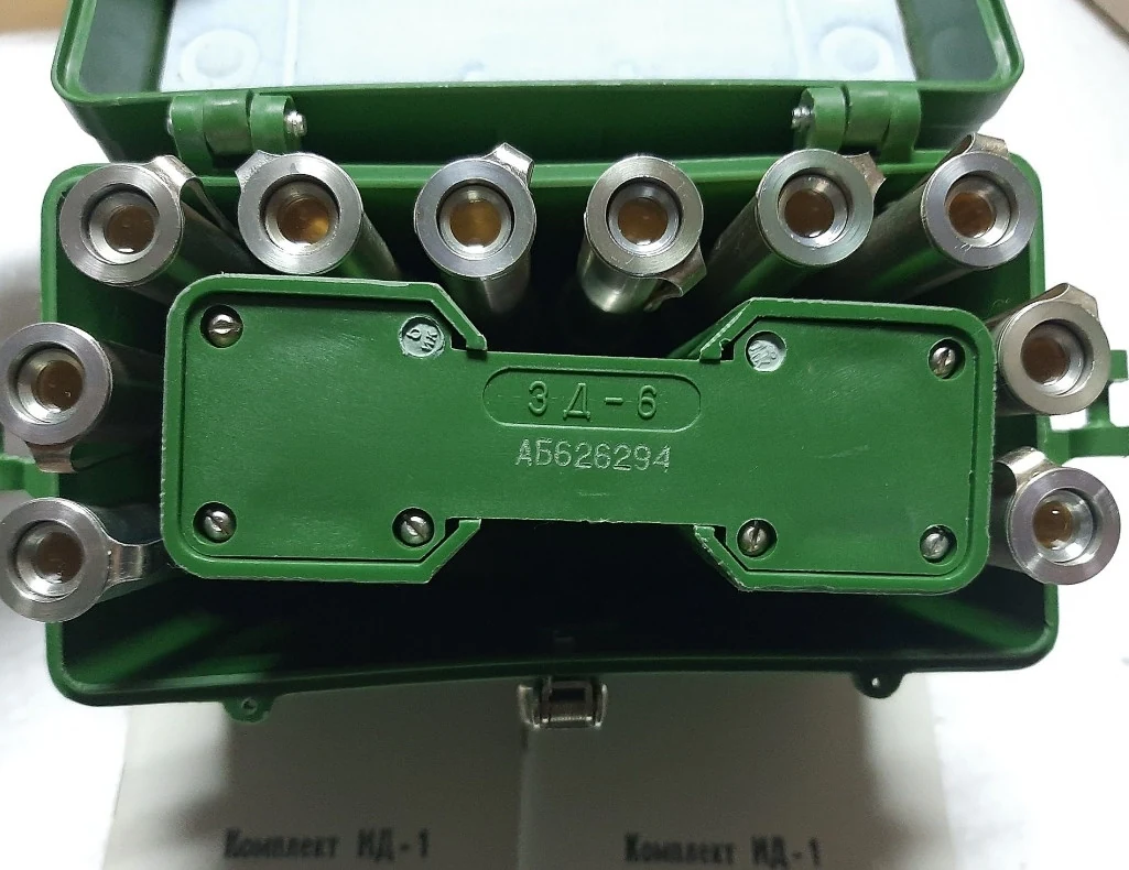 ZD-6 charger