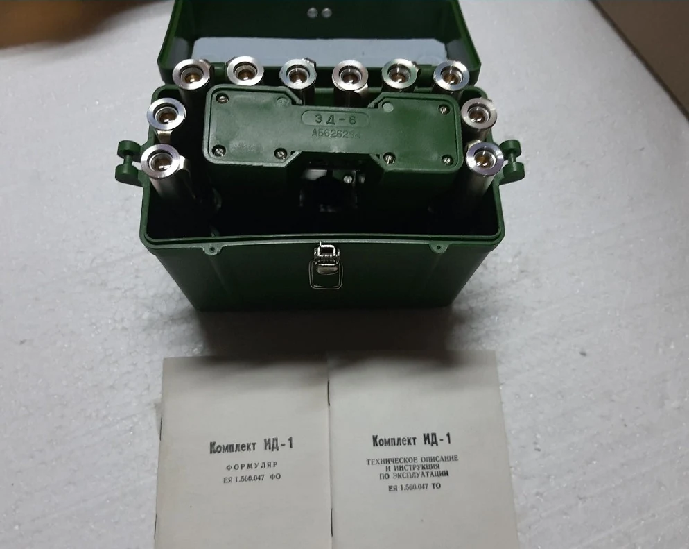 ID-1 dosimeter set